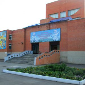 ГБУЗ РМ «Детская республиканская клиническая больница»